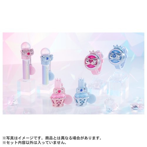 ひみつのアイプリブレスDXセット プリンセスモデル よしな