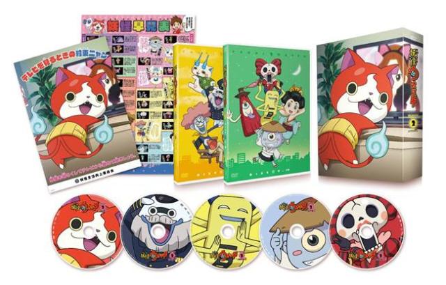 DVDBOX 妖怪ウォッチ 2-6巻 特典付き 妖怪ウォッチシリーズ DVDBOX | 株式会社KADOKAWA