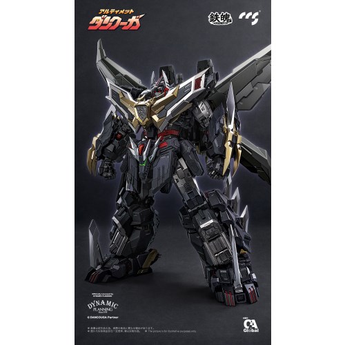 C＆A Global Ltd. × CCSTOYS 鉄魄(MORTAL MIND)シリーズ 『超獣機神ダンクーガ』 アルティメットダンクーガ 【95070367】 (可動フィ...._1