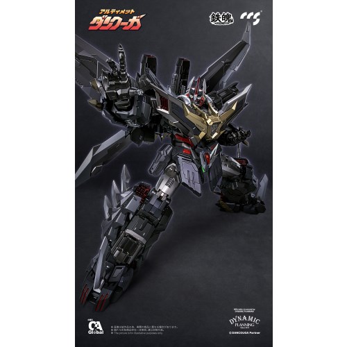 C＆A Global Ltd. × CCSTOYS 鉄魄(MORTAL MIND)シリーズ 『超獣機神ダンクーガ』 アルティメットダンクーガ 【95070367】 (可動フィ...._3