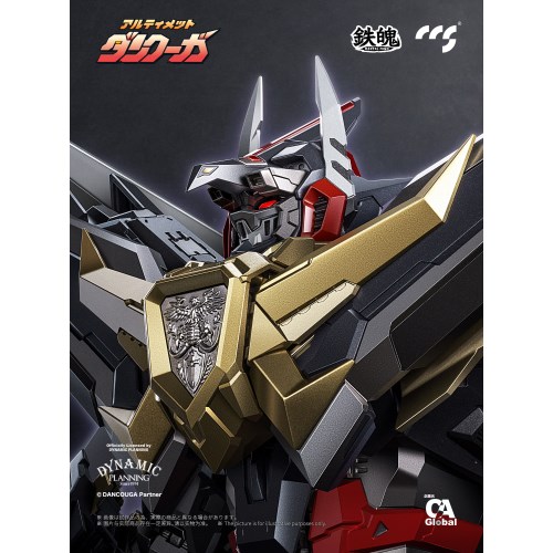 C＆A Global Ltd. × CCSTOYS 鉄魄(MORTAL MIND)シリーズ 『超獣機神