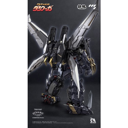 C＆A Global Ltd. × CCSTOYS 鉄魄(MORTAL MIND)シリーズ 『超獣機神ダンクーガ』 アルティメットダンクーガ 【95070367】 (可動フィ...._6