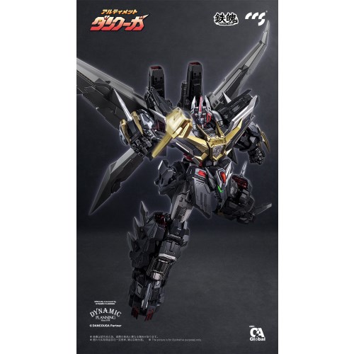 C＆A Global Ltd. × CCSTOYS 鉄魄(MORTAL MIND)シリーズ 『超獣機神ダンクーガ』 アルティメットダンクーガ 【95070367】 (可動フィ...._9