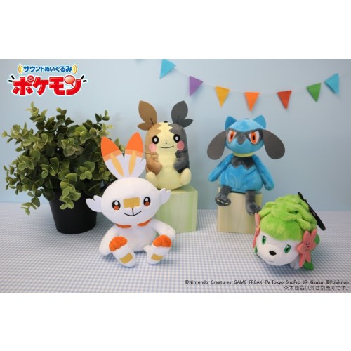 サウンドぬいぐるみ ポケモン ヒバニーおもちゃ こども 子供 女の子