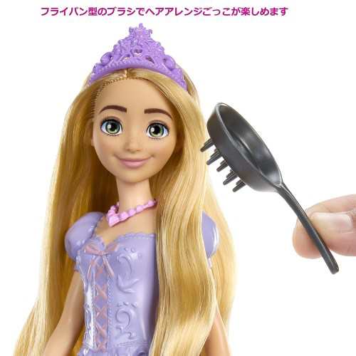 ディズニープリンセス ラプンツェル ドレッサーおもちゃ こども 子供 女の子 人形遊び 3歳 塔の上のラプンツェルの通販はau PAY マーケット -  ハピネット・オンライン | au PAY マーケット－通販サイト