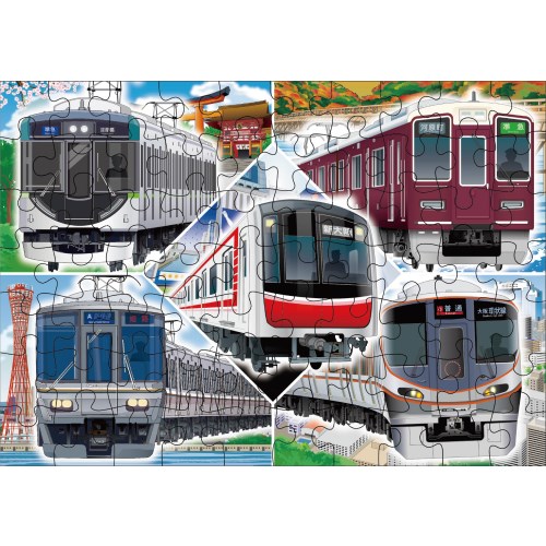 くもんのジグソーパズル STEP4 都市を走る電車おもちゃ こども