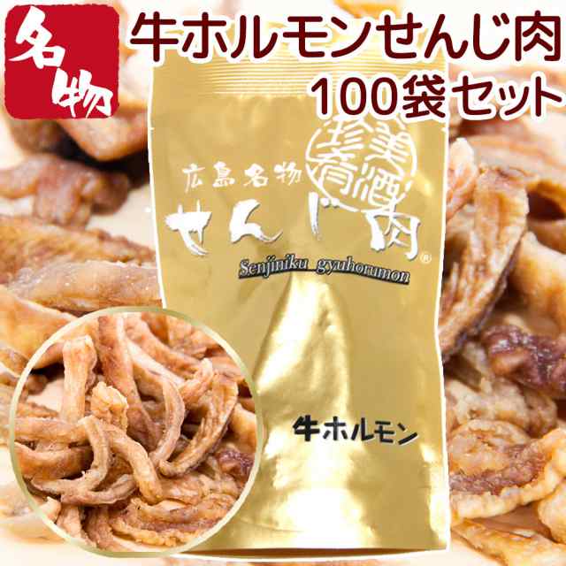 コーニッシュ シーソルト&ペッパー 塩 SEA SALT 60gx8個 業務用