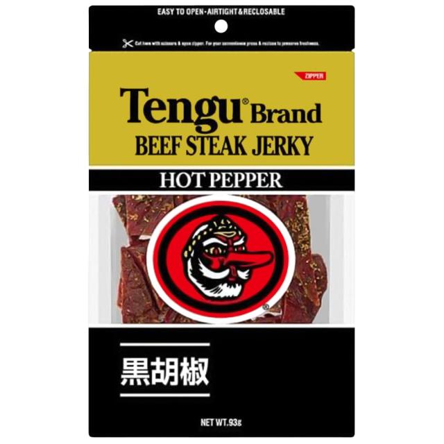 テングビーフジャーキー ４８袋セット（２４×２） 送料無料　ホット　大容量 業務用 おつまみ 天狗_1