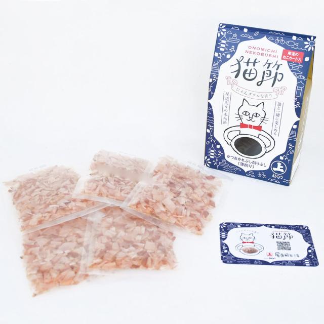 マルヨ食品 しその実わかめ(大) 200g×32個 04001【メーカー直送