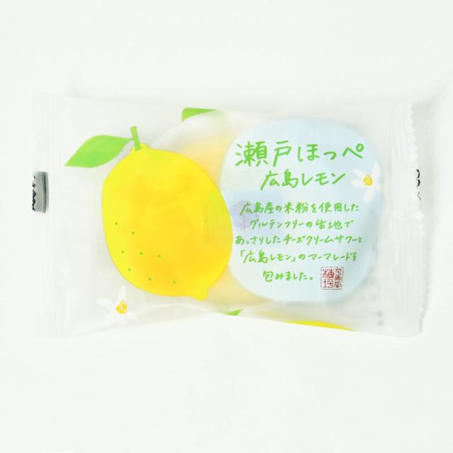 広島銘菓 瀬戸ほっぺ 広島レモン １０個入り ３箱セット 手提げ袋付き 送料込み 平安堂梅坪_4