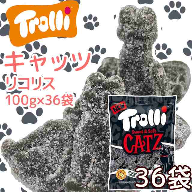 トローリ キャッツ リコリス １００ｇ ３６袋セット 送料無料 グミキャンディー スペイン お菓子 グミ ネコ