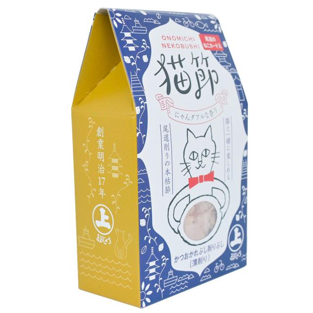ONOMICHI 猫節 １０g(２ｇ×５) ２０箱セット 本枯節 まるじょう 送料込み 鰹節 かつお おつまみ おやつ_4