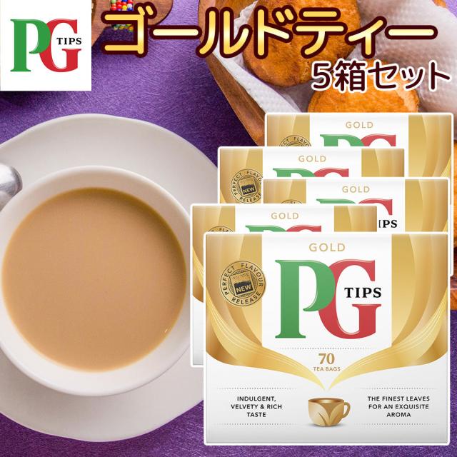 超お得商品～キューリグ Kカップ 　ジャスミン茶 10箱セット 超お得商品～キューリグ Kカップ ジャスミン茶 10箱セット