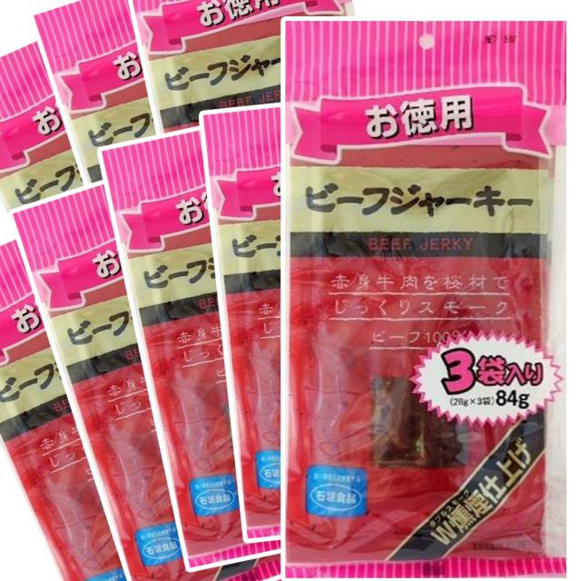 あんスタ 高峯翠 TRIP 缶バッジ 45個セット