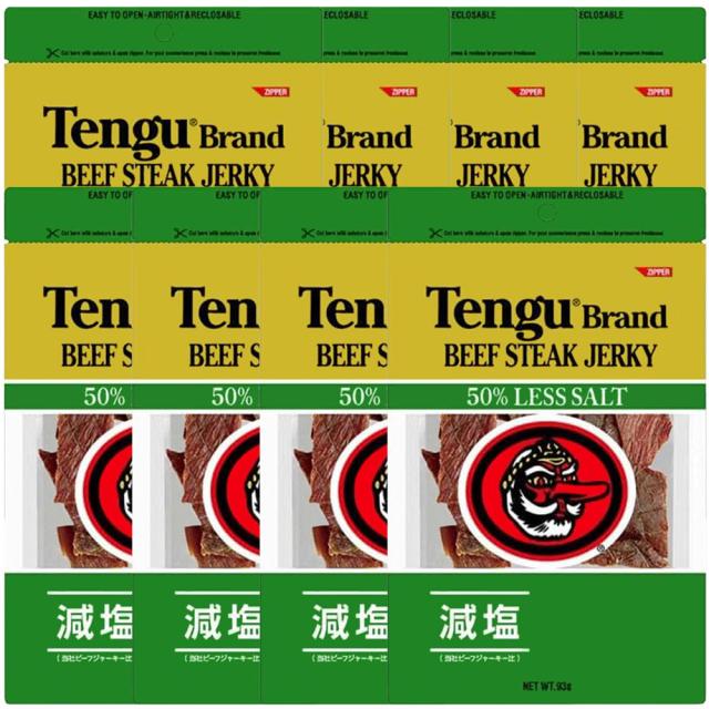 テング ビーフジャーキー 減塩 50% 93g×8袋 おつまみ 天狗 送料無料