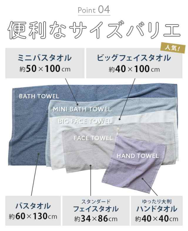 圧縮】ビッグ フェイスタオル ホテルスタイル タオル 100cm丈 日本製 1枚 送料無料の通販はau PAY マーケット タオル直販店 ヒオリエ/日織恵 au PAY マーケット-通販サイト