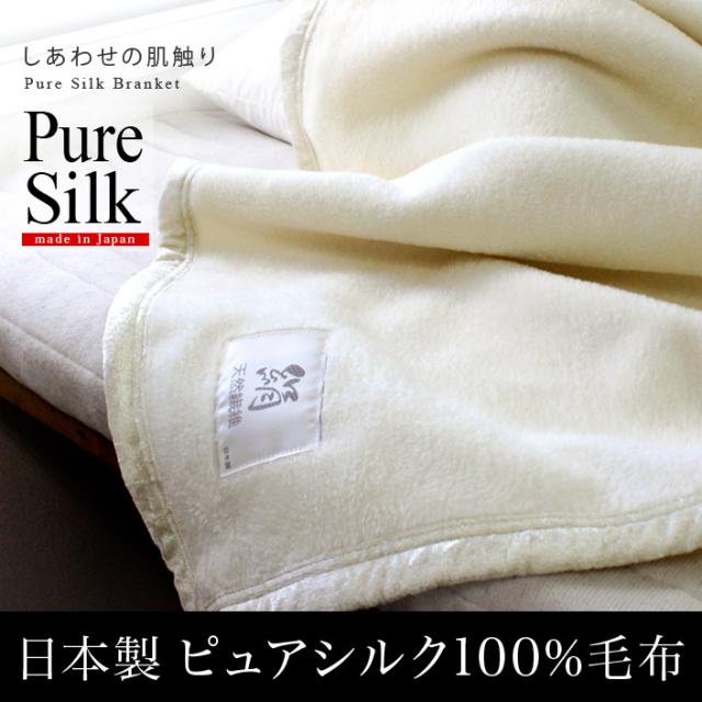 スピッツ オフィシャルデータブック