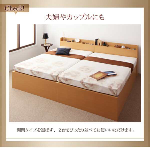 日本製 はねあげ収納ベッド シングル ( 薄型プレミアム ポケットコイル