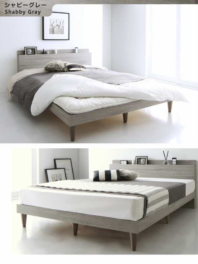ベッド ダブルベッド マットレス付き すのこベッド ベッドフレーム