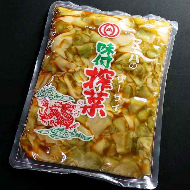 味付ザーサイ 1KG 常温 3セット