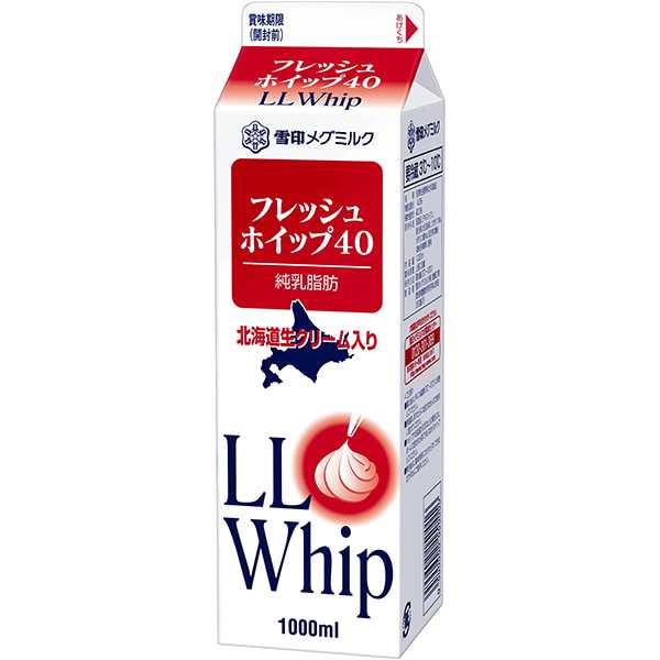 【雪印メグミルク】 LLフレッシュホイップ40N(赤) 1L 冷蔵 3セット