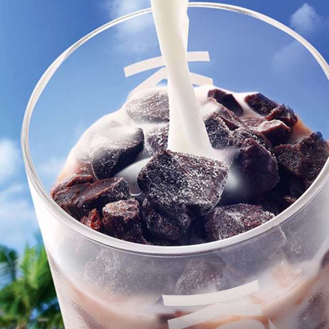 【アイスライン】 氷カフェココア 60G 20食入 冷凍 5セット