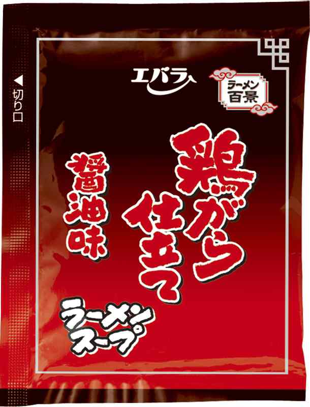 PAY　20食入　鶏がら仕立て　エバラ食品工業】　40ML　Marche)　常温の通販はau　PAY　醤油味　マーケット　au　デリカマルシェ(Delica　マーケット－通販サイト