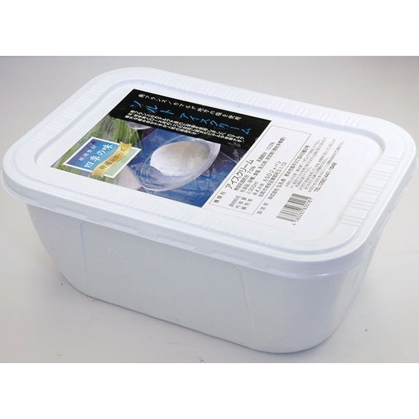 【ＡＳＯジャパン】 ソルトアイスクリーム 2L 冷凍 5セット ASOジャパン】 ソルトアイスクリーム 2L 冷凍 5セット