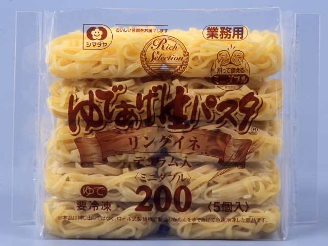 PAY　PAY　200G　もちもちリングイネ(ミニダブル)　シマダヤ】　冷凍の通販はau　デリカマルシェ(Delica　ゆであげ生パスタ　Marche)　au　5食入　マーケット　マーケット－通販サイト