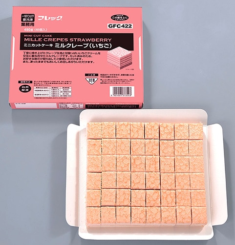 【フレック】 ミニカットケーキ ミルクレープ(いちご) 約490G 冷凍 5セット_1