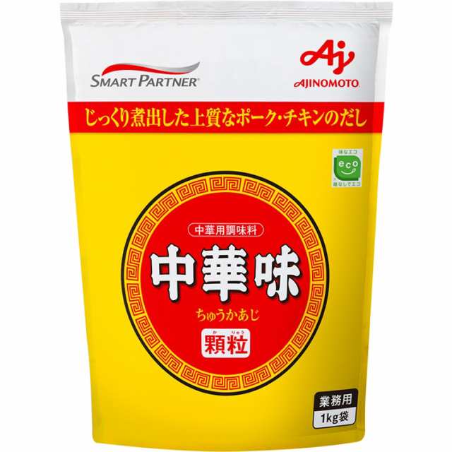 1KG　PAY　Marche)　常温　PAY　味の素】　マーケット　3セットの通販はau　au　マーケット－通販サイト　中華味顆粒　デリカマルシェ(Delica