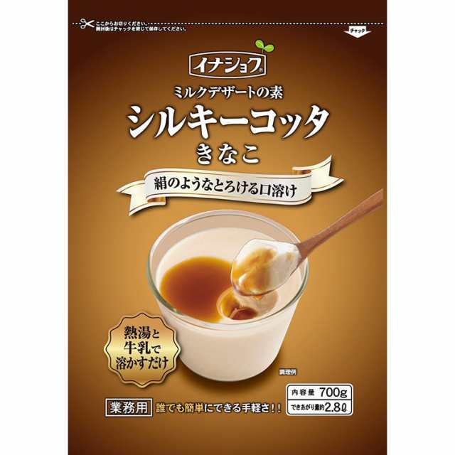 700G　常温　伊那食品工業】　マーケット－通販サイト　au　デリカマルシェ(Delica　PAY　シルキーコッタきなこ　Marche)　PAY　3セットの通販はau　マーケット