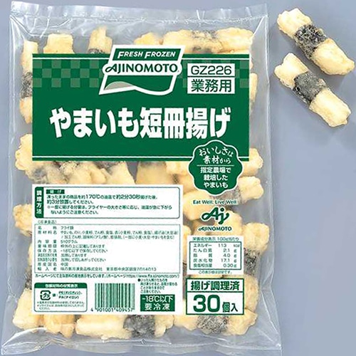 【味の素冷凍食品】 やまいも短冊揚げ 約17G 30食入 冷凍 5セット_1