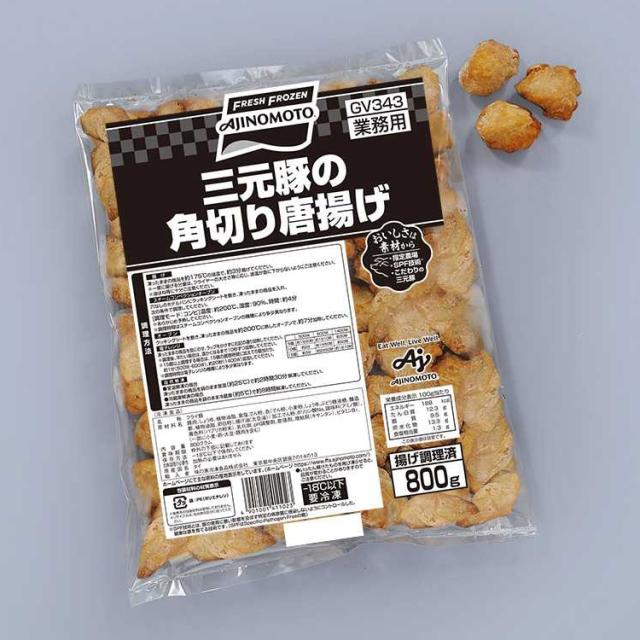 【味の素冷凍食品】 三元豚の角切り唐揚げ 800G 冷凍 3セット_1