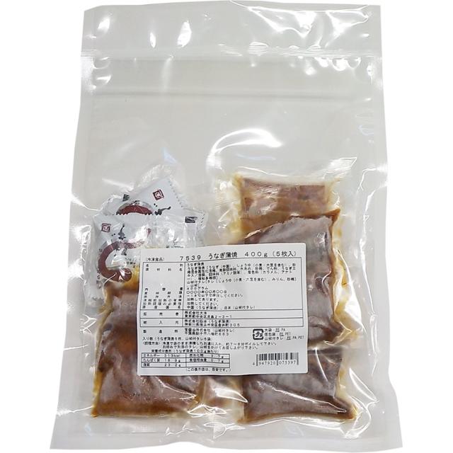 【大冷】 うなぎ蒲焼(5枚) 400G 冷凍 5セット_1