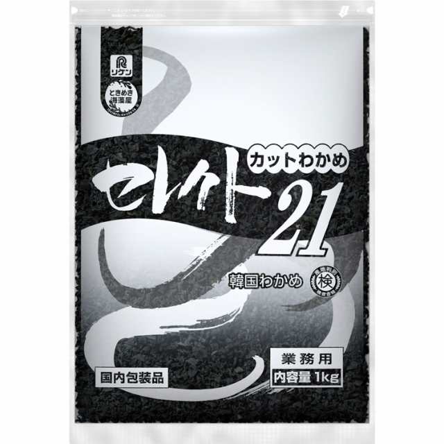 理研ビタミン】 カットわかめセレクト21 1KG 常温 5セットの通販はau