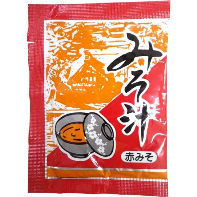 味噌汁 赤 小袋 100食入 常温 3セット