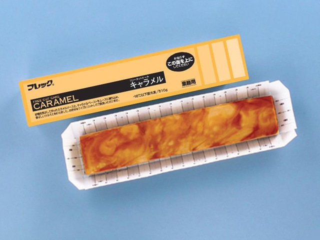 フレック】 FCケーキ キャラメル 510G 冷凍 5セットの通販はau PAY