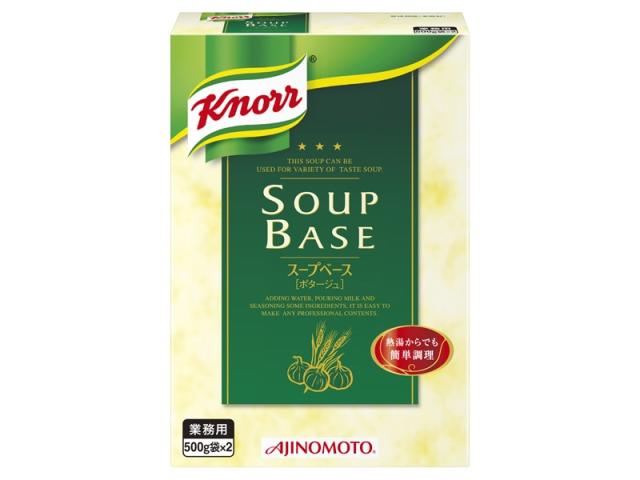【味の素】 クノール スープベース（ポタージュ） 1KG 常温 5セット_1