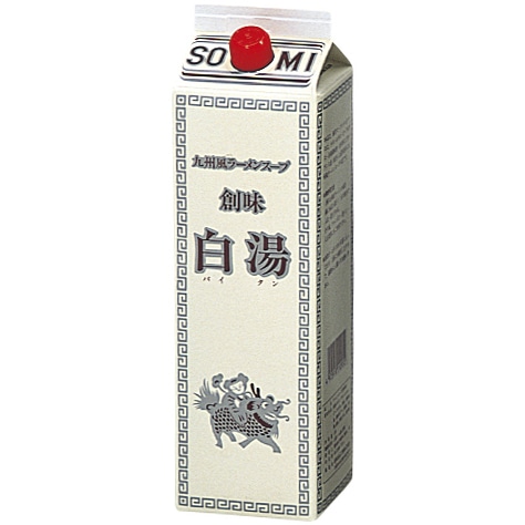 【創味食品】 白湯 1.8L 常温 5セット