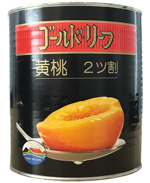 【ゴールドリーフ】 黄桃ハーフ 1号缶 常温 5セット_1