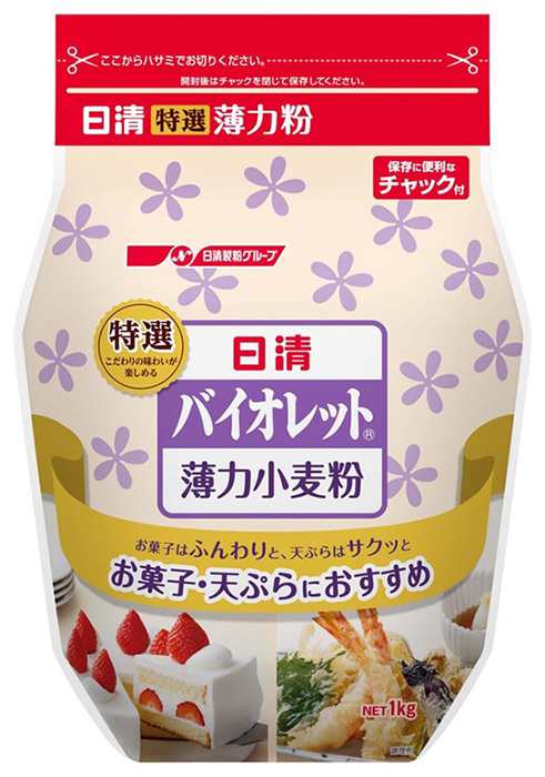 Marche)　PAY　マーケット－通販サイト　小麦粉薄力粉　5セットの通販はau　デリカマルシェ(Delica　au　PAY　1KG　常温　バイオレット　日清製粉ウェルナ】　マーケット