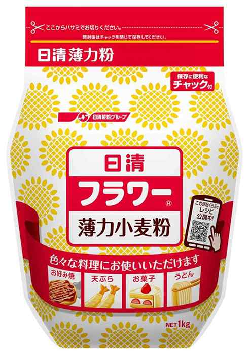 日清製粉ウェルナ】 フラワー密封チャック付 小麦粉薄力粉 1KG 常温 5セットの通販はau PAY マーケット - デリカマルシェ