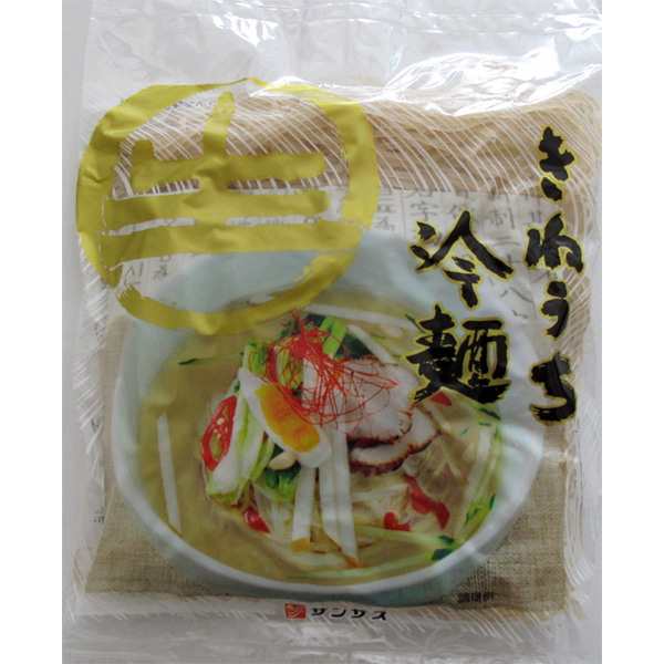 サンサス商事】 冷麺(特上) 150G 60食入 常温の通販はau PAY