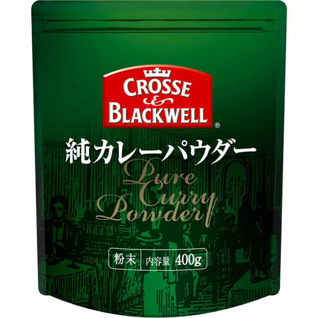 CBカレー 400G 常温 3セット