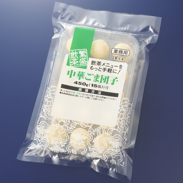 テーブルマーク】 繁盛飲茶 中華ごま団子 30G 15食入 冷凍 5セット