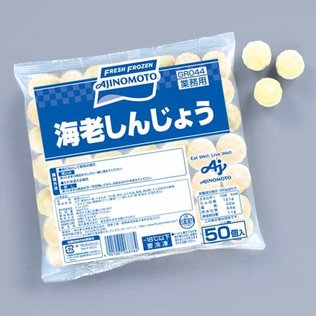 味の素冷凍食品】　海老しんじょう　マーケット　PAY　Marche)　au　500G　マーケット－通販サイト　冷凍　3セットの通販はau　デリカマルシェ(Delica　PAY