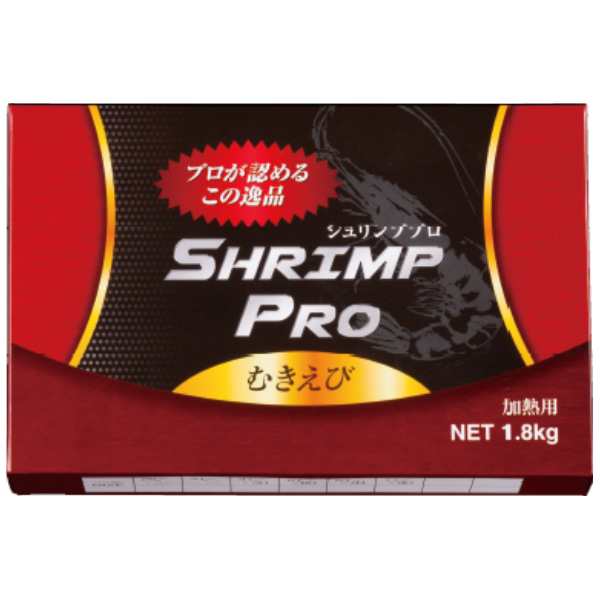 【日本水産】 SHRIMP PRO むきえび 真空(31/40) 900G×2 冷凍 3セット