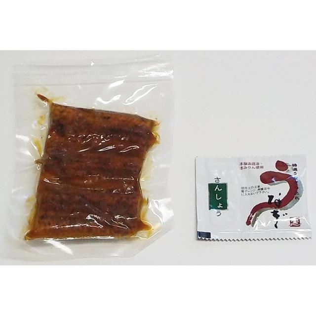 【大冷】 うなぎ蒲焼(5枚) 400G 冷凍 5セット_2
