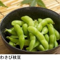 【カネク】 粉わさび(グリーン) 1KG 常温 3セット